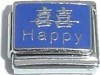 CT1470 Happy Symbol and Word Italian Charm
