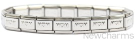 13mm Starter Bracelet (Brushed, 18 links)