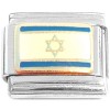 CT1036 Israel Country Flag Italian Charm